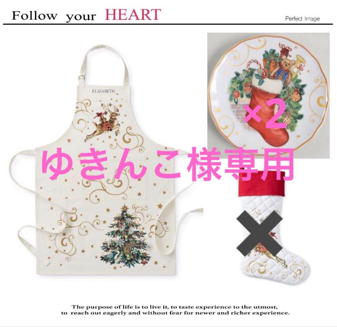 twasnight beforシリーズセット