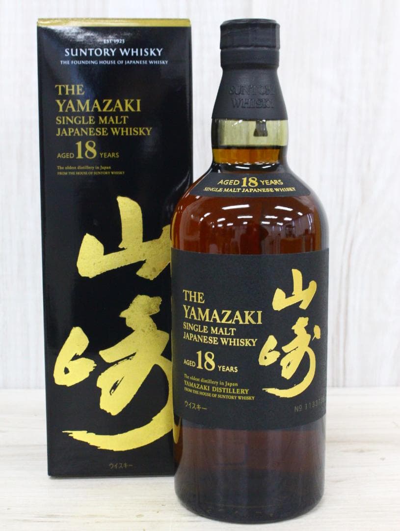 ▲未開栓 サントリー 山崎18年 700ml 43％ 箱付 シングルモルト ①