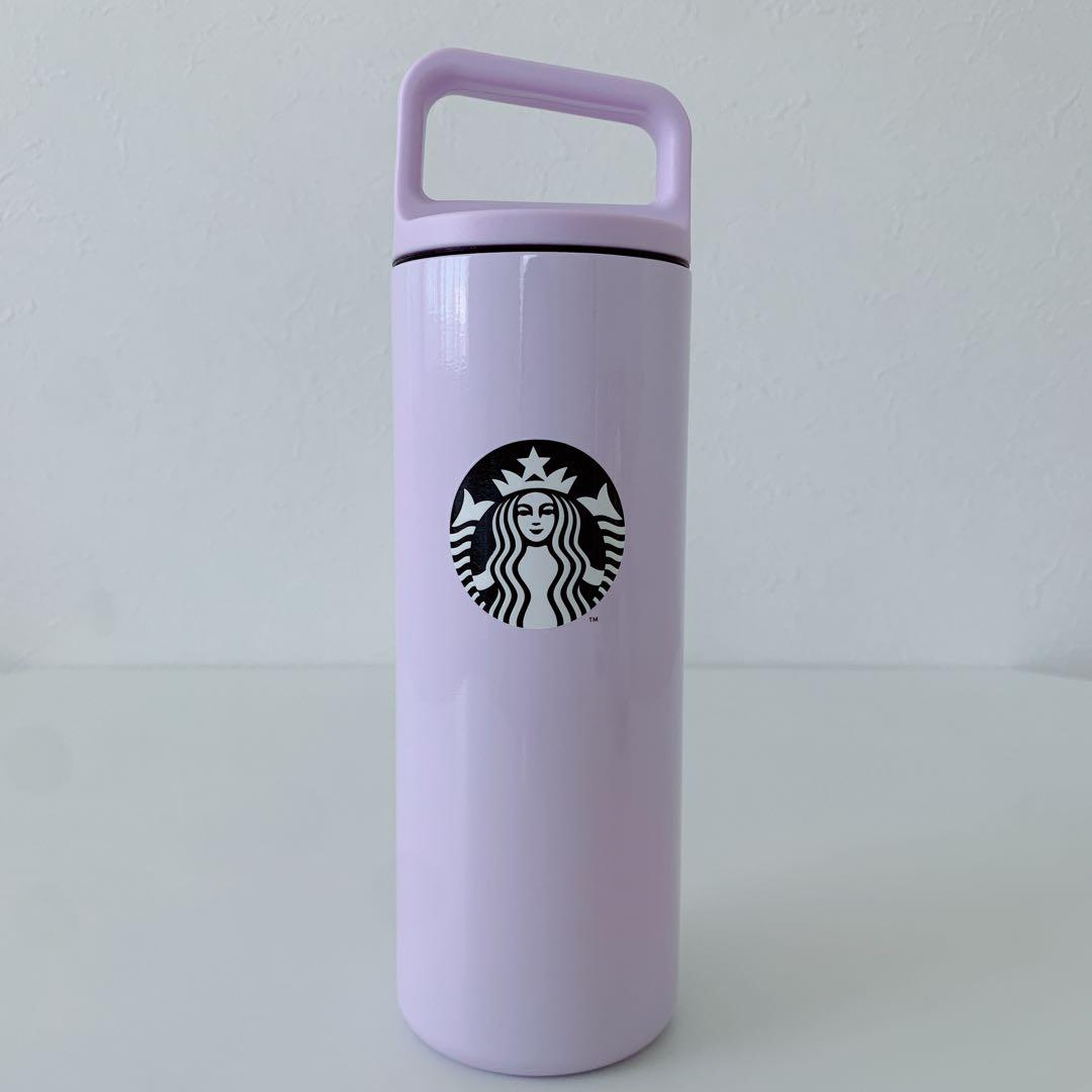 新品 スターバックス ハンドルリッドステンレスボトル パープル 水筒 ラベンダー