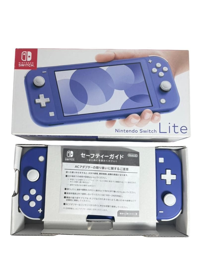 Nintendo Switch Lite ブルー HDH-001 動作確認済