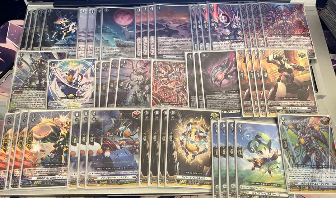 ヴァンガード オルフィスト マスクス デッキ ブラントゲート