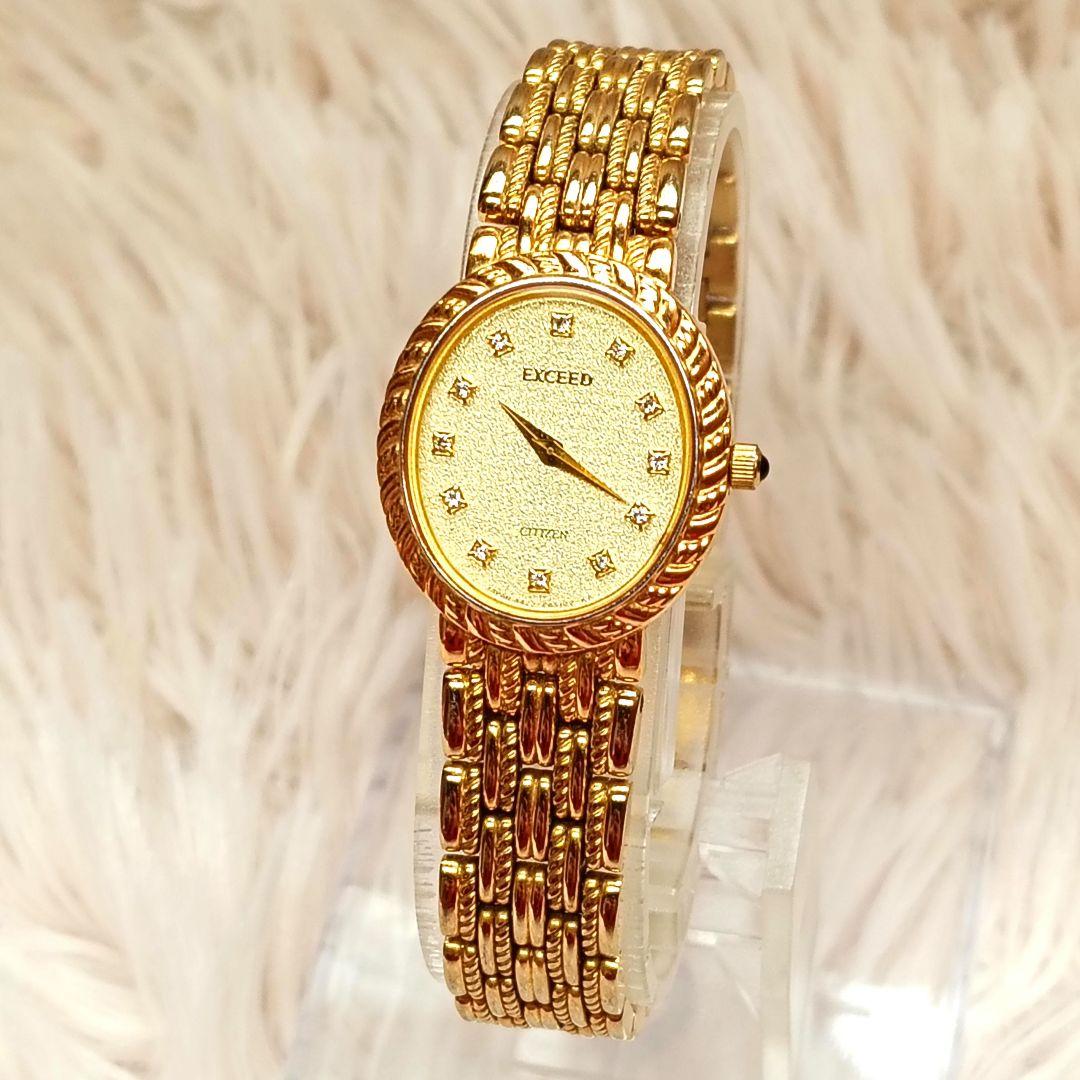 ★稼働品★ CITIZEN エクシード EXCEED 2針 クオーツ ゴールド