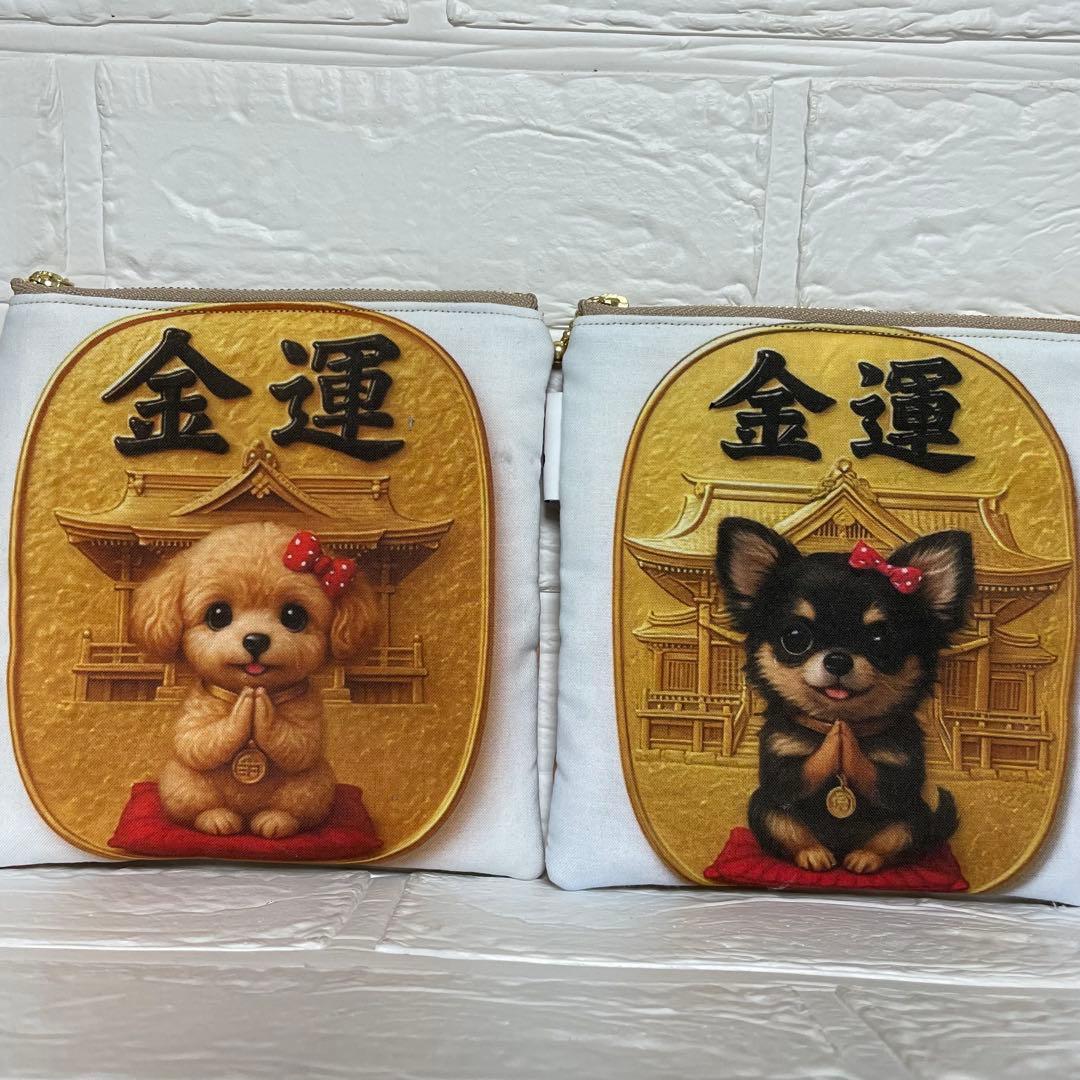 マチャ抹茶様 リクエスト お品物18点