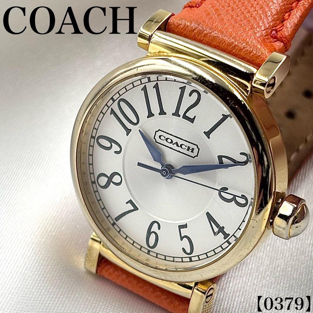 稼働品 COACH コーチ 腕時計 レディース ゴールド y2k 0379