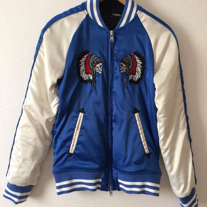 石野スカジャン