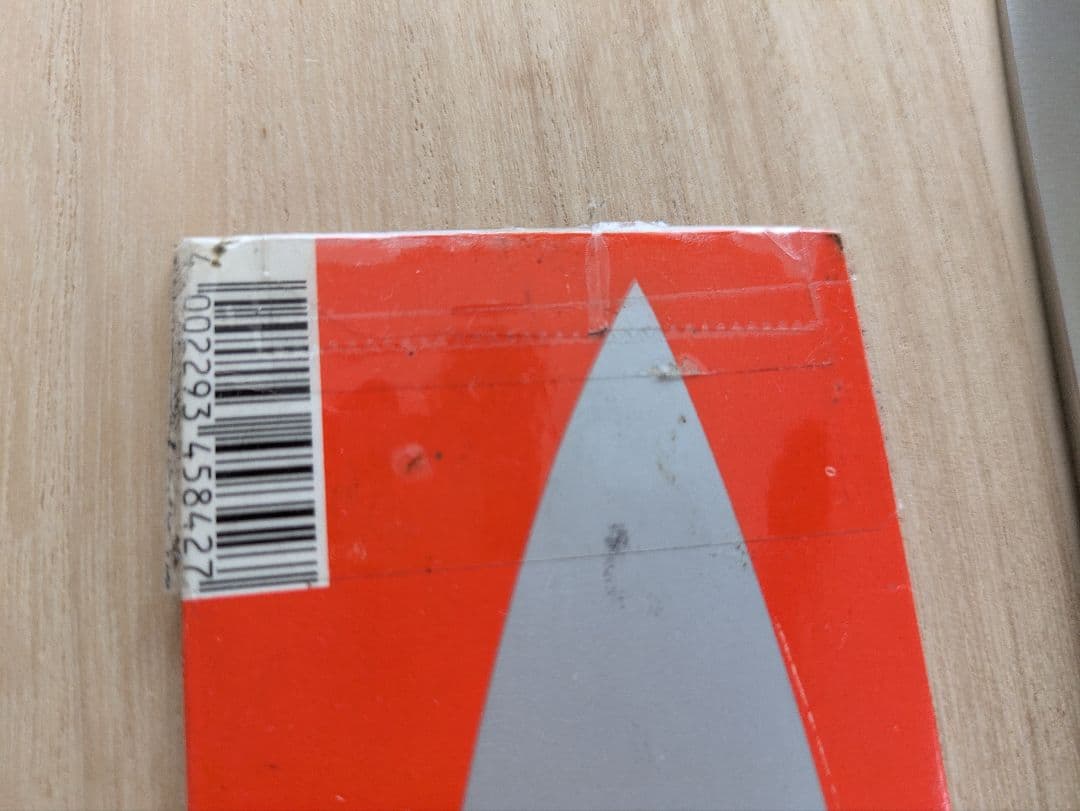 Wüsthof Special Grade 牛刀 260mmタイムセール本日限り