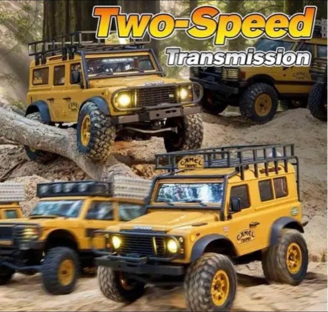 日本語説明書付 FMS ランドローバーディフェンダー90 1/24 FCX24M