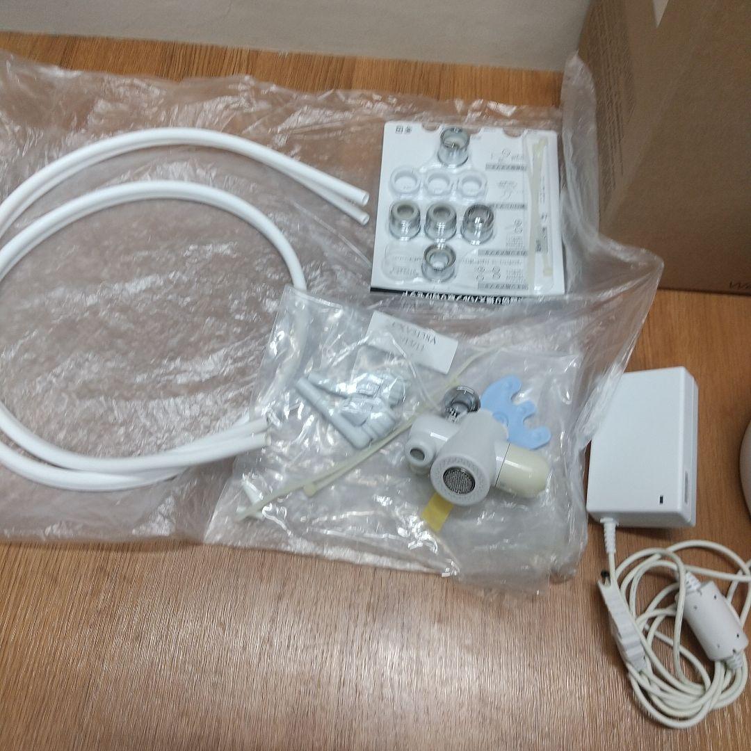 MG1[美品] Amway アムウェイeSpring Ⅱ 浄水器