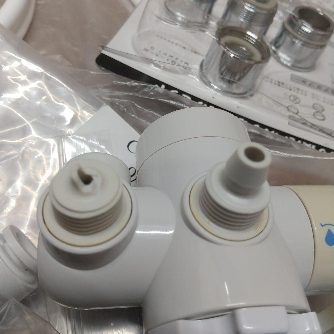 MG1[美品] Amway アムウェイeSpring Ⅱ 浄水器