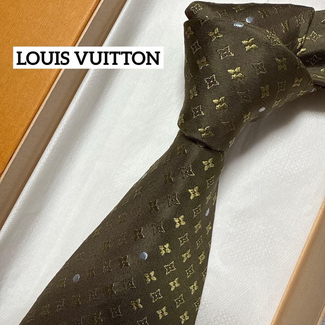 ルイヴィトン　ネクタイ　カーキ　モノグラム　シルクジャガード　結婚式