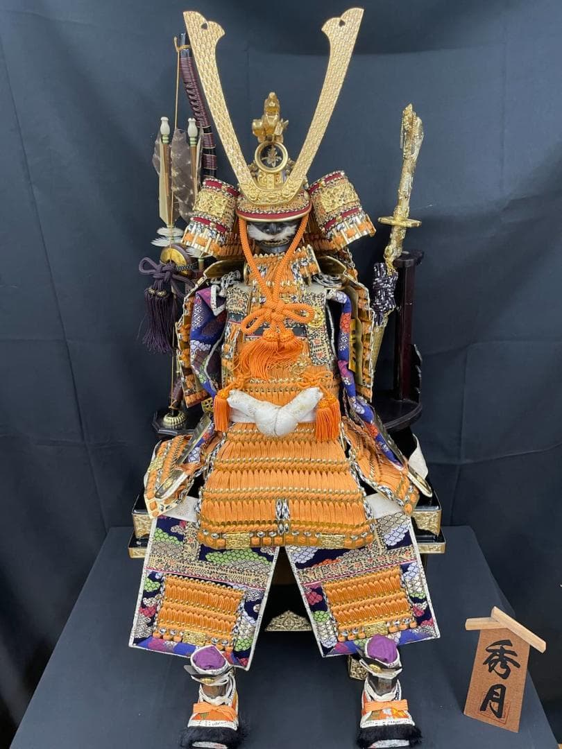 五月人形 鎧武者 甲冑 Samurai Armor Samurai