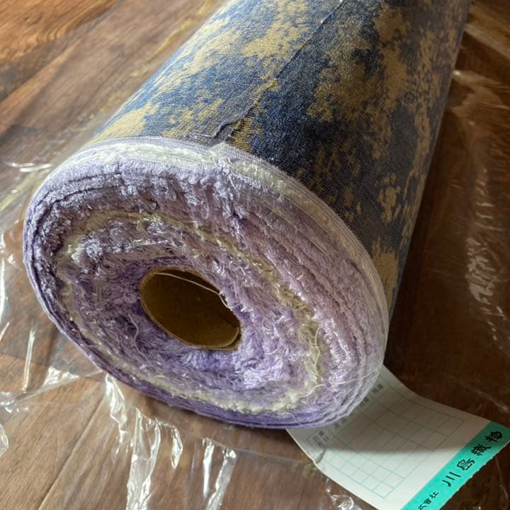 カワシマオリモノ 川島織物 高級 カーテン生地 49m