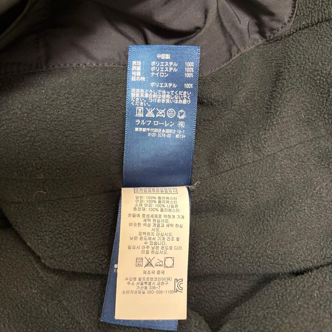 ラルフローレン　ジャンパー　ブルゾン　アウター　メンズ　黒