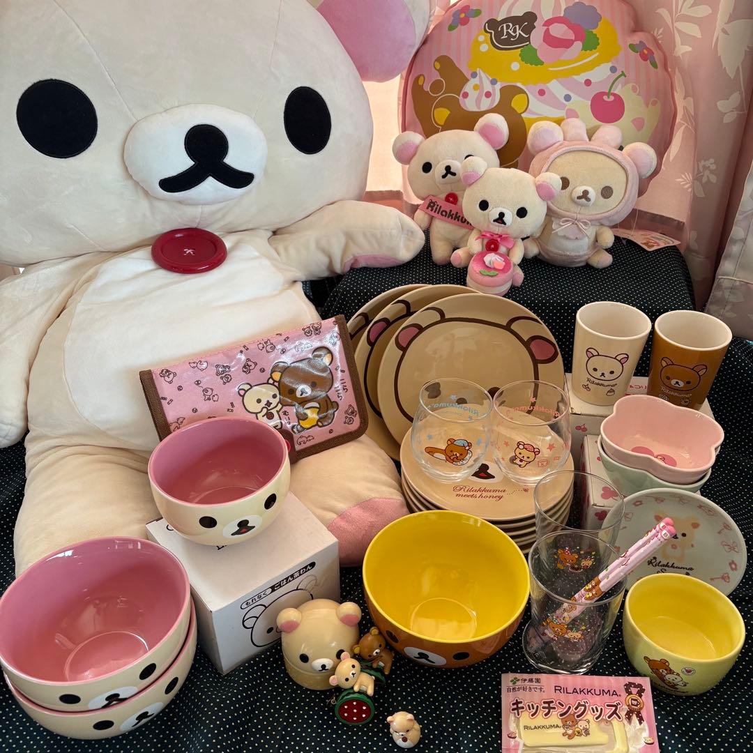 あ*様 【まとめ売り】サンエックス　リラックマ　コリラックマ　グッズ　(8-04