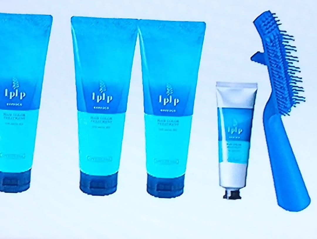 最新版ルプルプエッセンスカラートリートメントLPLPヘアカラートリートメント
