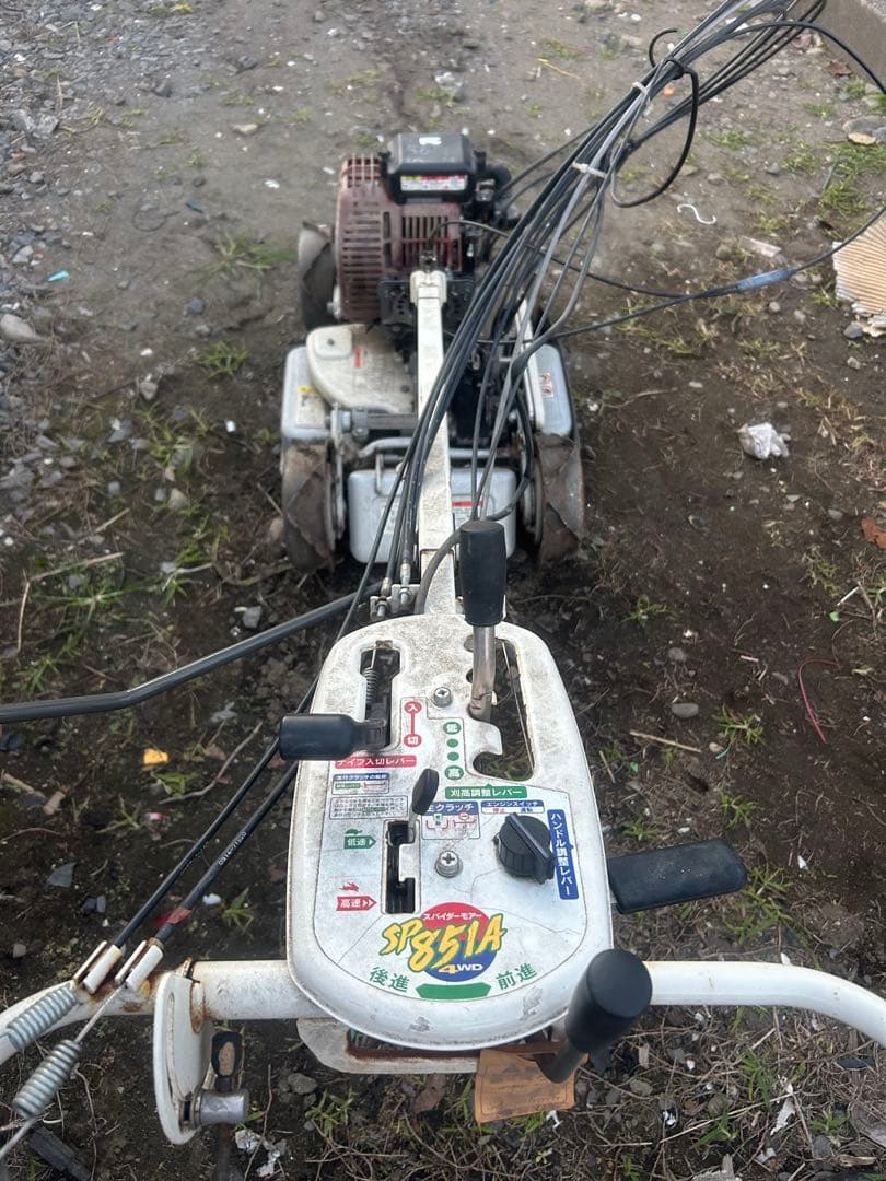 (栃木県引き取り限定)ISEKI SP851A 4WD 草刈り機