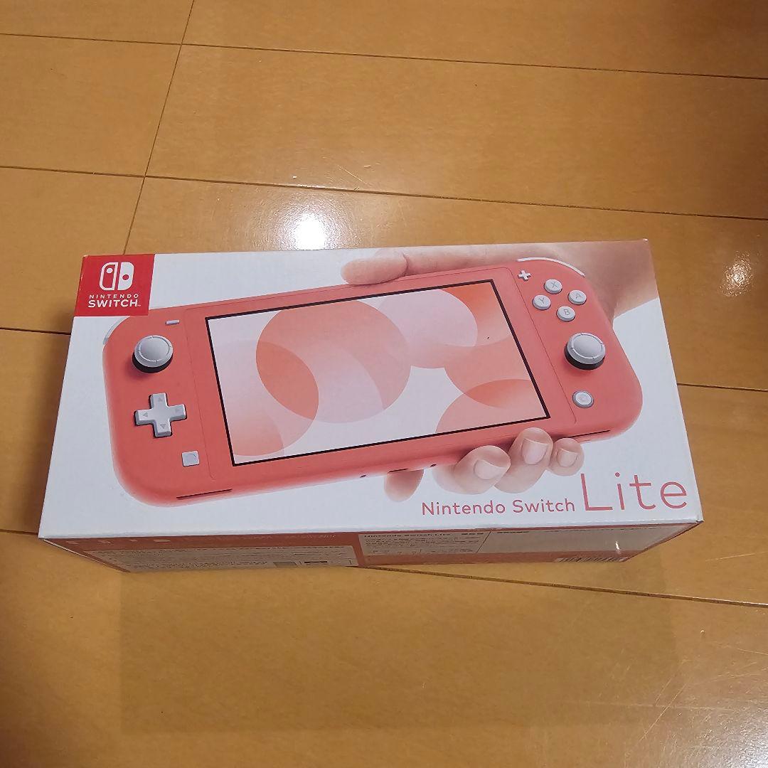 ニンテンドースイッチライト・ピンク