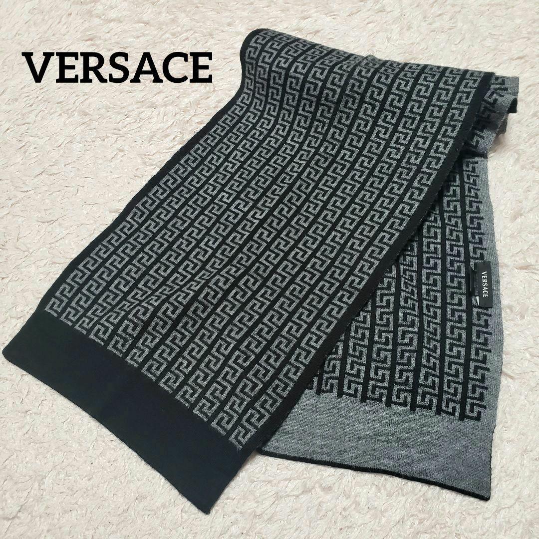 ヴェルサーチ VERSACE 総柄ロゴデザイン マフラー 美品