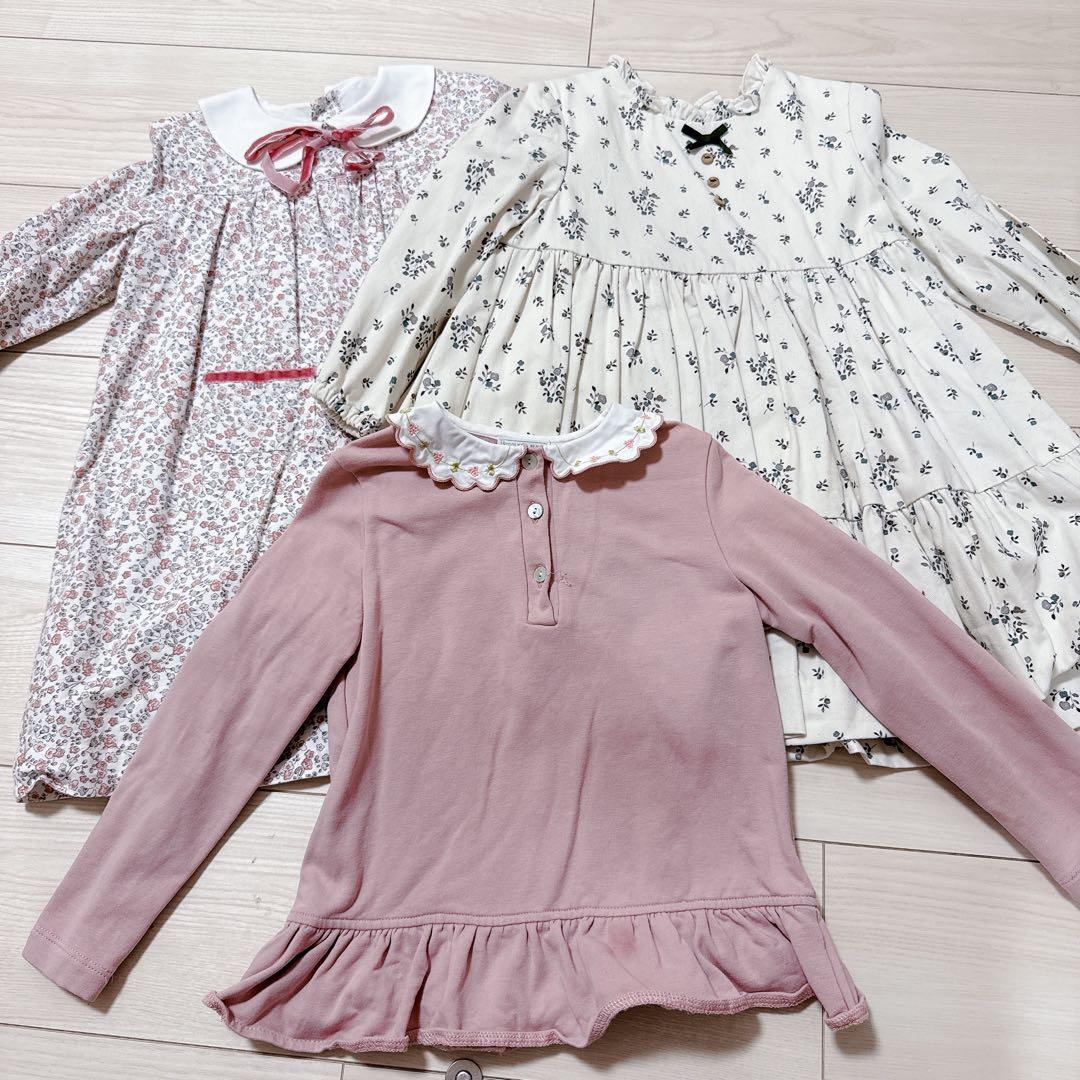 サンサカエプチ　3点セット