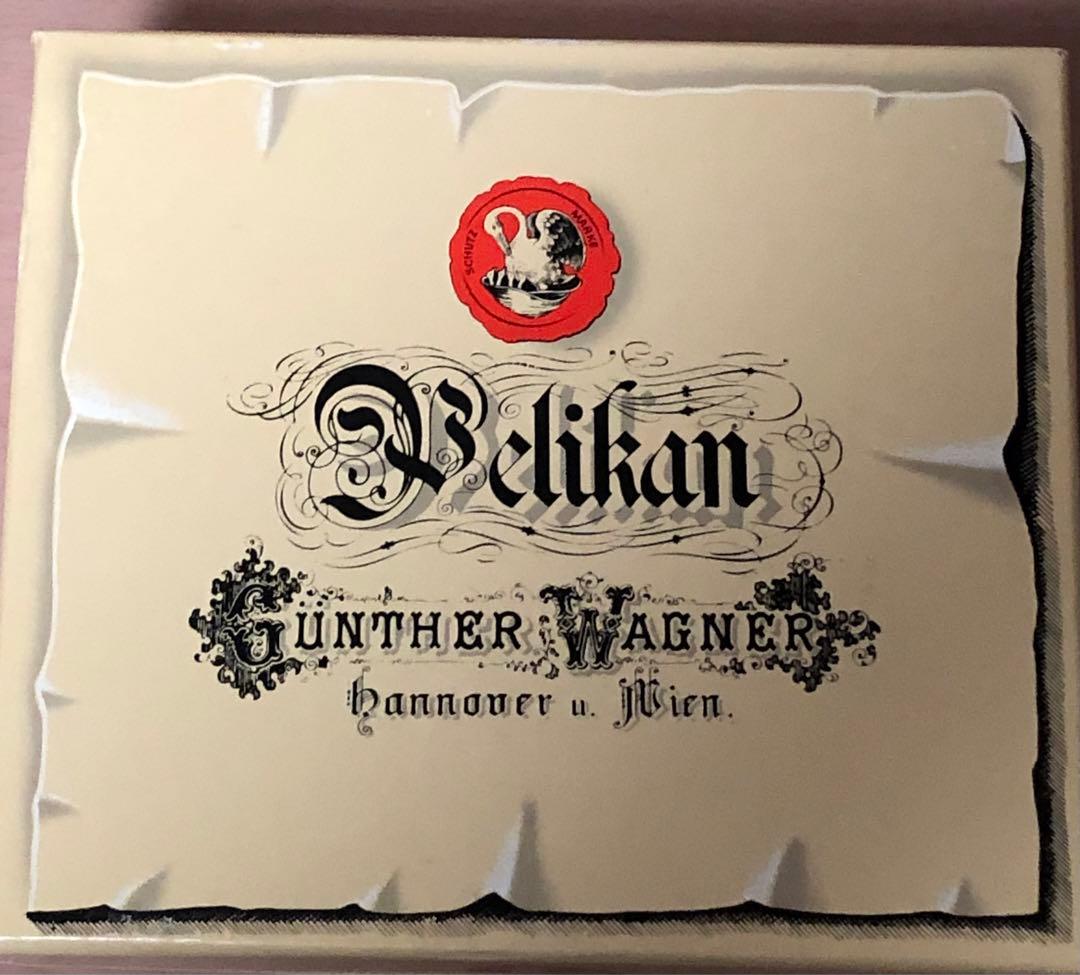 ペリカン 万年筆セット