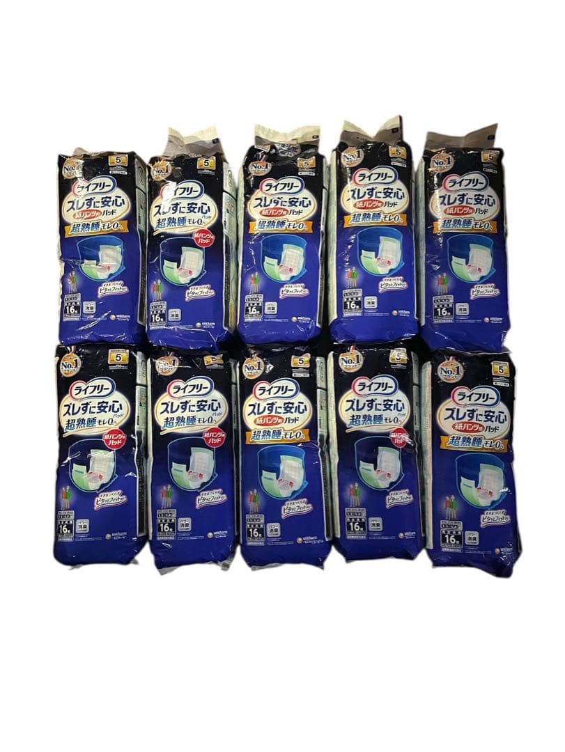 ライフリー ズレずに安心 紙パンツ用パッド 超熟睡 5回吸収 16枚入×10袋