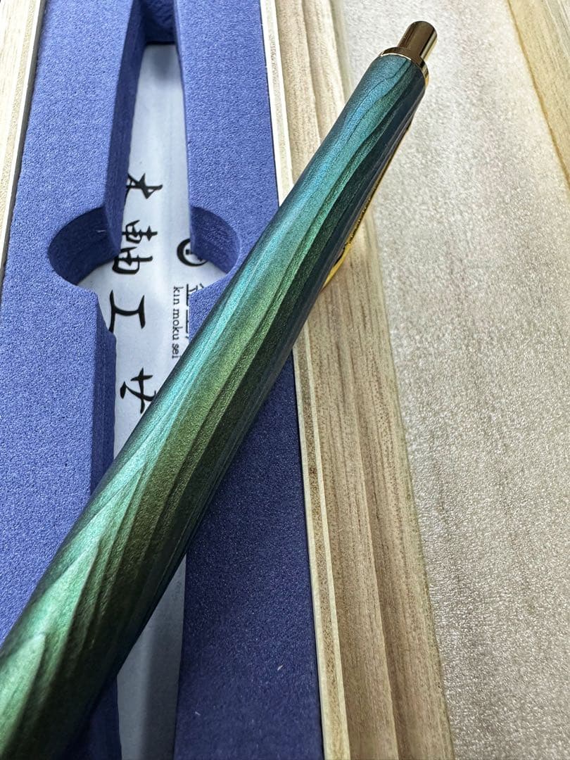 【最終値下げ】金杢犀　翠煙　杉 浮造り国産漆錫