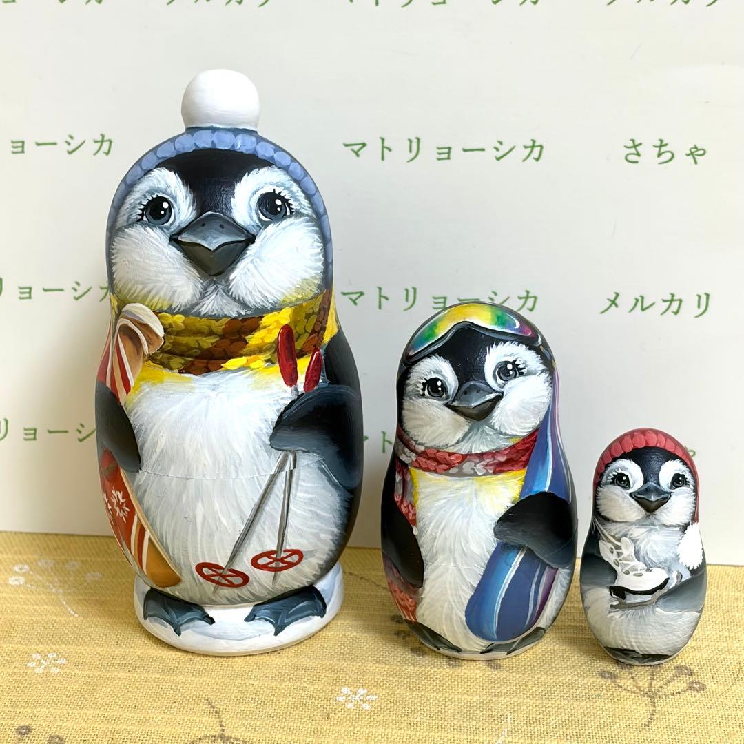 ロシア　マトリョーシカ　ペンギン　スヴェトラーナ・ニコラエヴァ　スキー　スケート