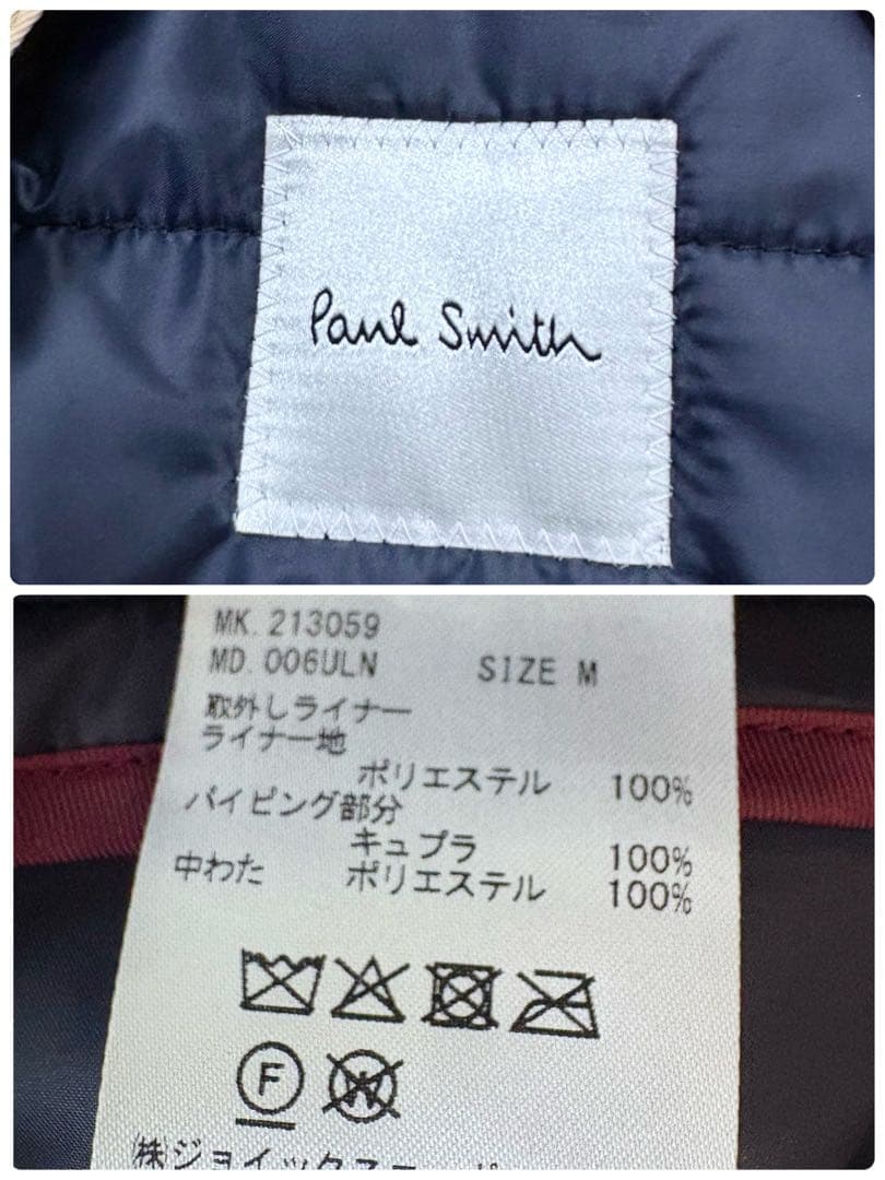 極美品 Paul Smith 2021年 ダブルトレンチコート ライナー付 M