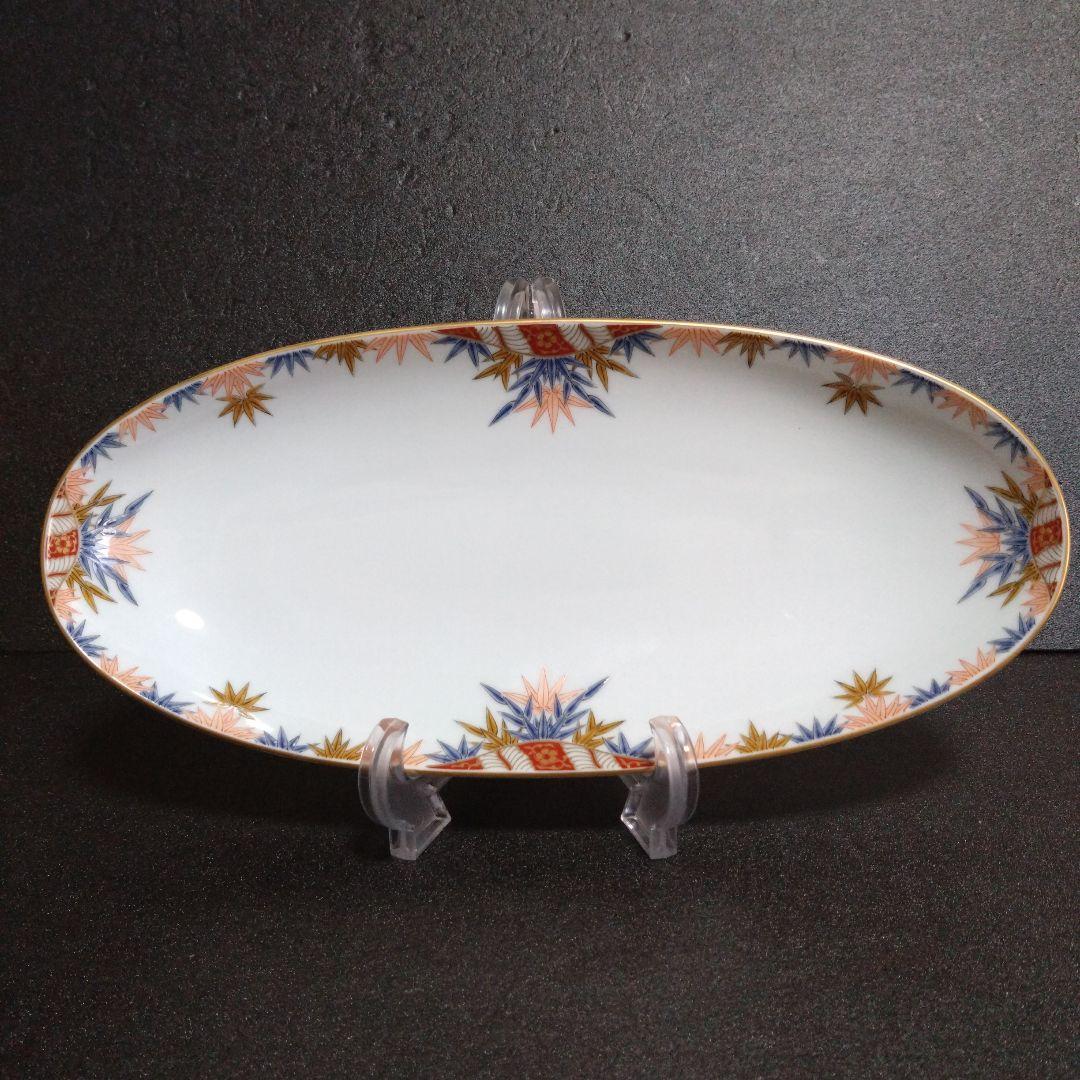 未使用 有田焼 其泉窯 賞美堂 楕円形 大鉢　お祝い