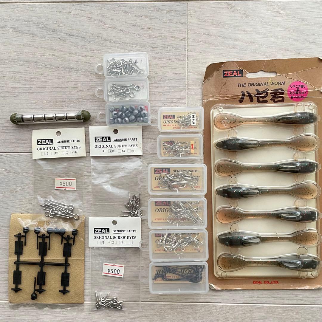 ズイール ZEAL 純正 プラグ ヒートン フック トレブル スクリューアイ