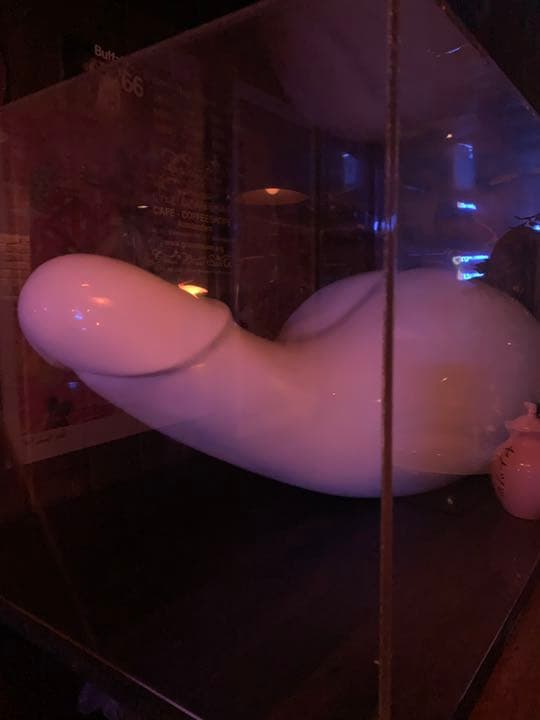 The Rocking Machine (ザ・ロッキング・マシーン