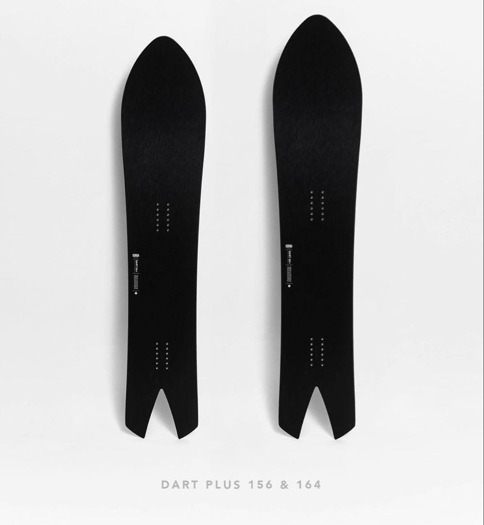 KORUA コルア DART PLUS 156