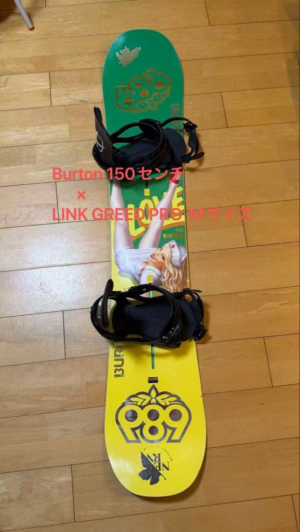 BURTON バートン　スノーボードセット　150センチ ビンディングMサイズ