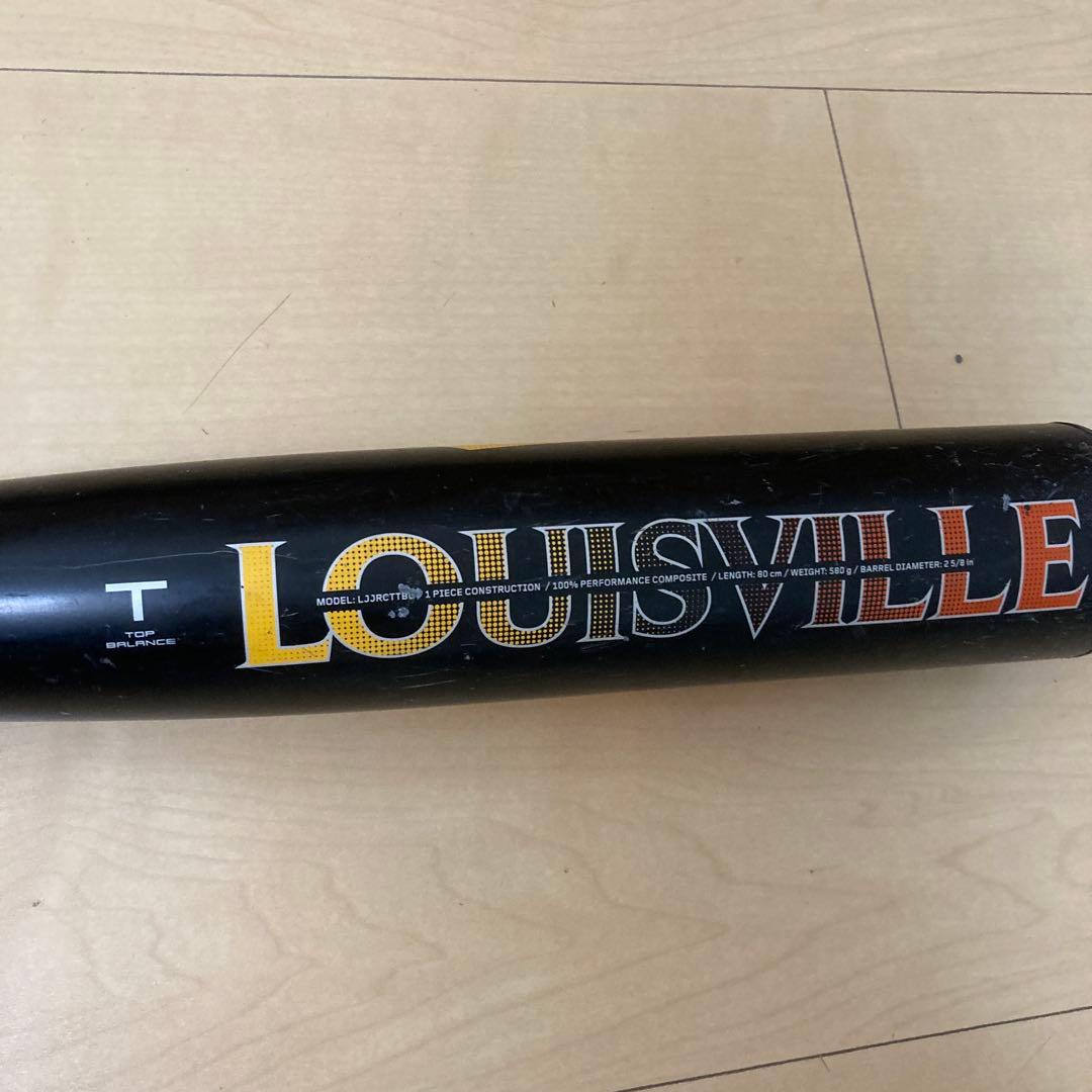 ルイスビルスラッガー 少年軟式用 バット カタリスト 3 美品