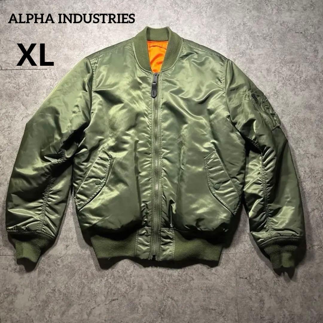 希少【 XL 】アルファインダストリーズ MA1 y2k 短丈 00s 平成