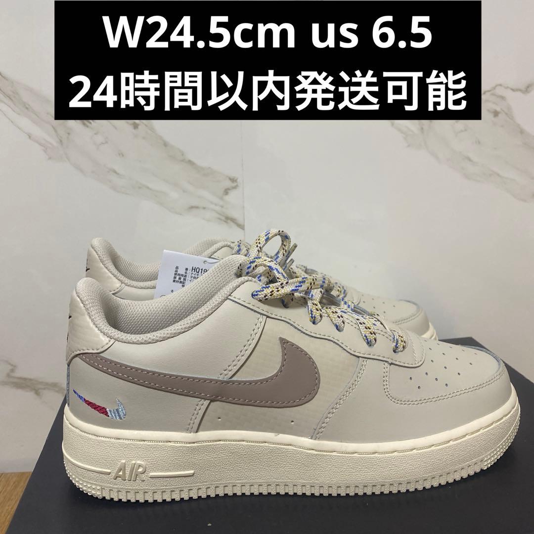 Nike Air Force 1 エアフォース24.5㎝