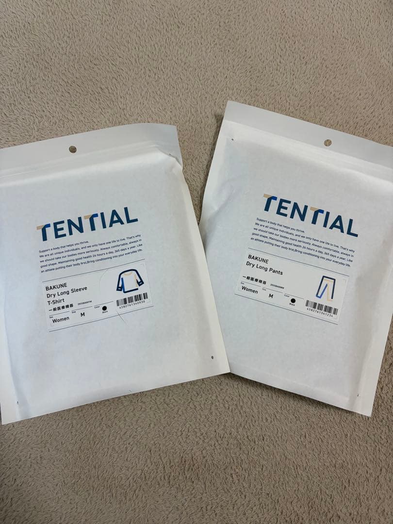 【新品】BAKUNEDRY ルームウェアセットWoman's M 上下セット