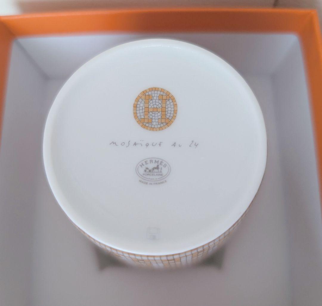 2/2迄エルメスハンド＆ボディソープ付【未使用品】エルメスカップ