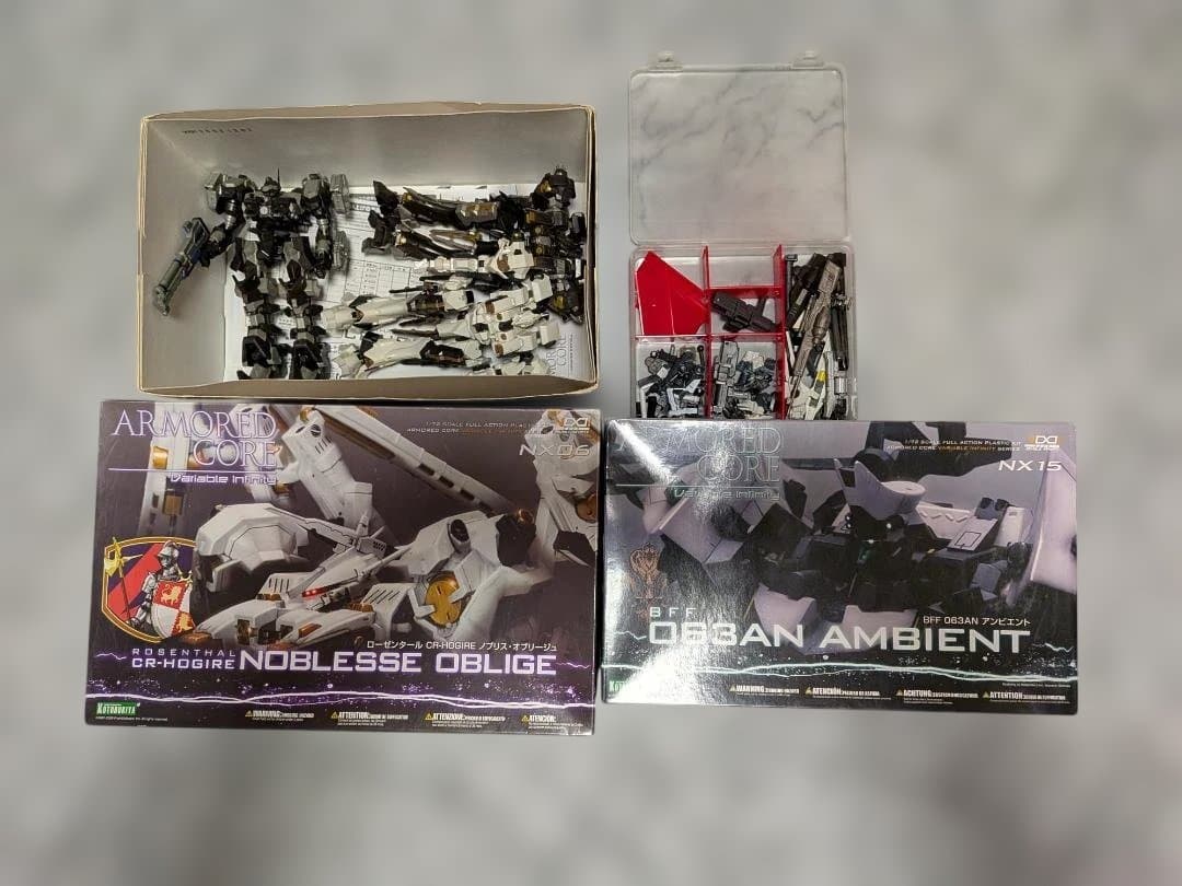 V.I.シリーズ　ノブリス・オブリージュ＆アンビエント＆その他ジャンク　セット