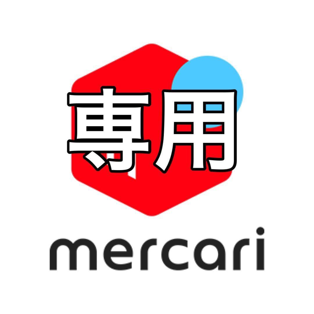 専用　新品　エルメス　HERMES カシミヤマフラー 《コーチング》　キャラメル