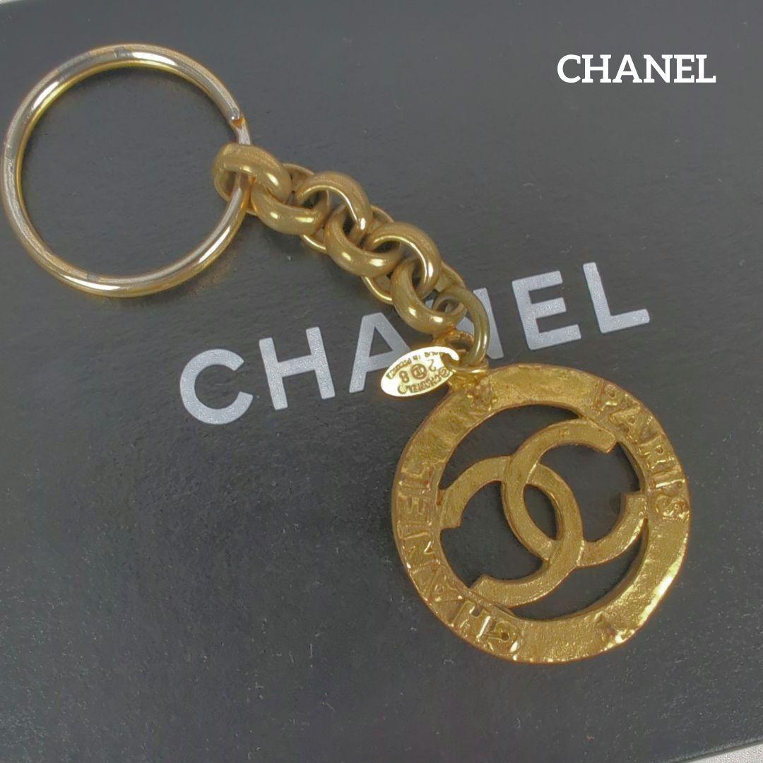 CHANEL シャネル ダブルC ロゴ キーホルダー キーリング ココマーク