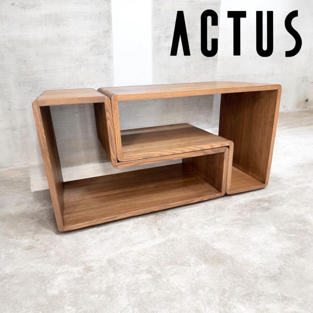 ACTUS アクタス RODAN ロダン オープンシェルフ 収納家具 廃盤