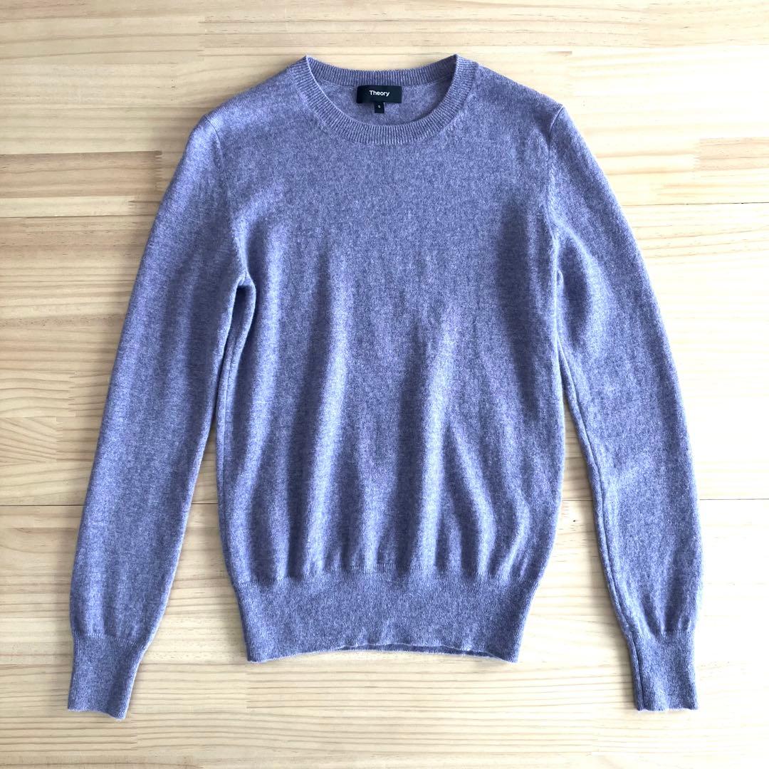 美品 Theory カシミヤ100% クルーネックニット S ラベンダー