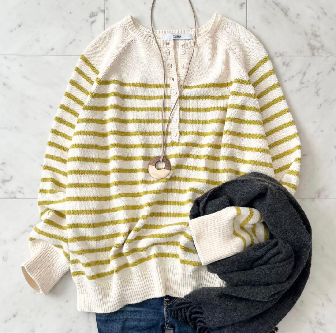 みかりん　在庫確認お願いします！様 リクエスト 2点 まとめ商品