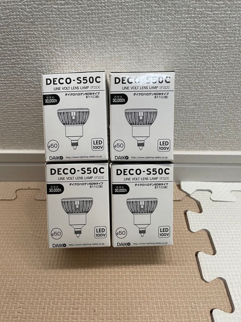 DECO-S50C LEDラインボルトレンズランプ 4個セット