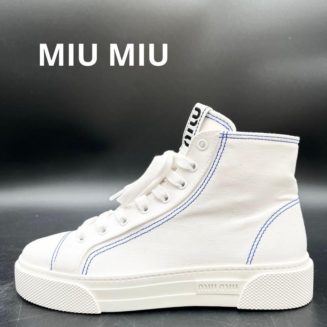 美品✨ ミュウミュウ ステッチ ハイカット キャンバス レディース スニーカー