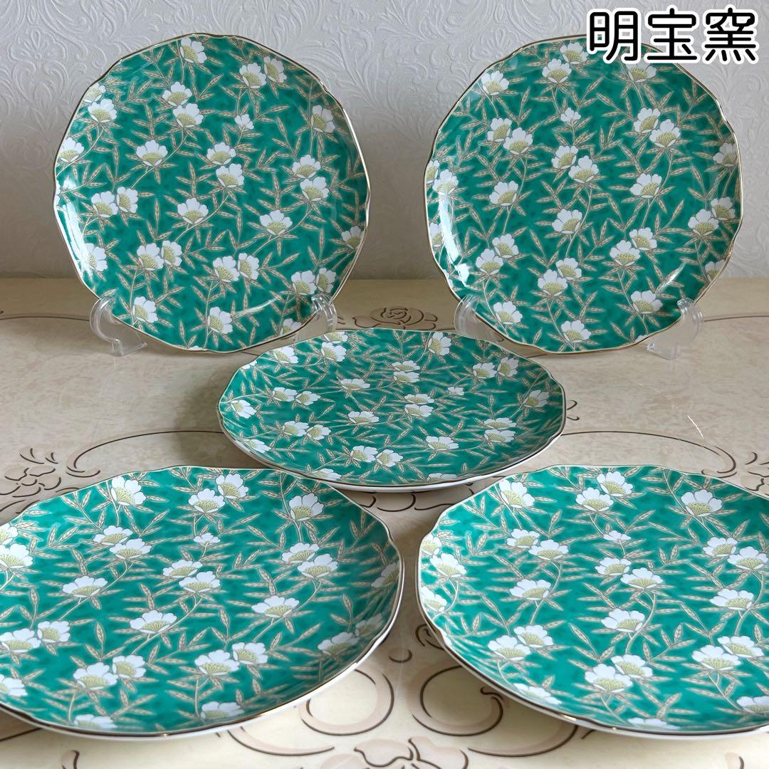 有田焼　明国窯　金彩花文様　輪花　古伊万里　中皿　5枚セット　銘々皿　大皿　色絵