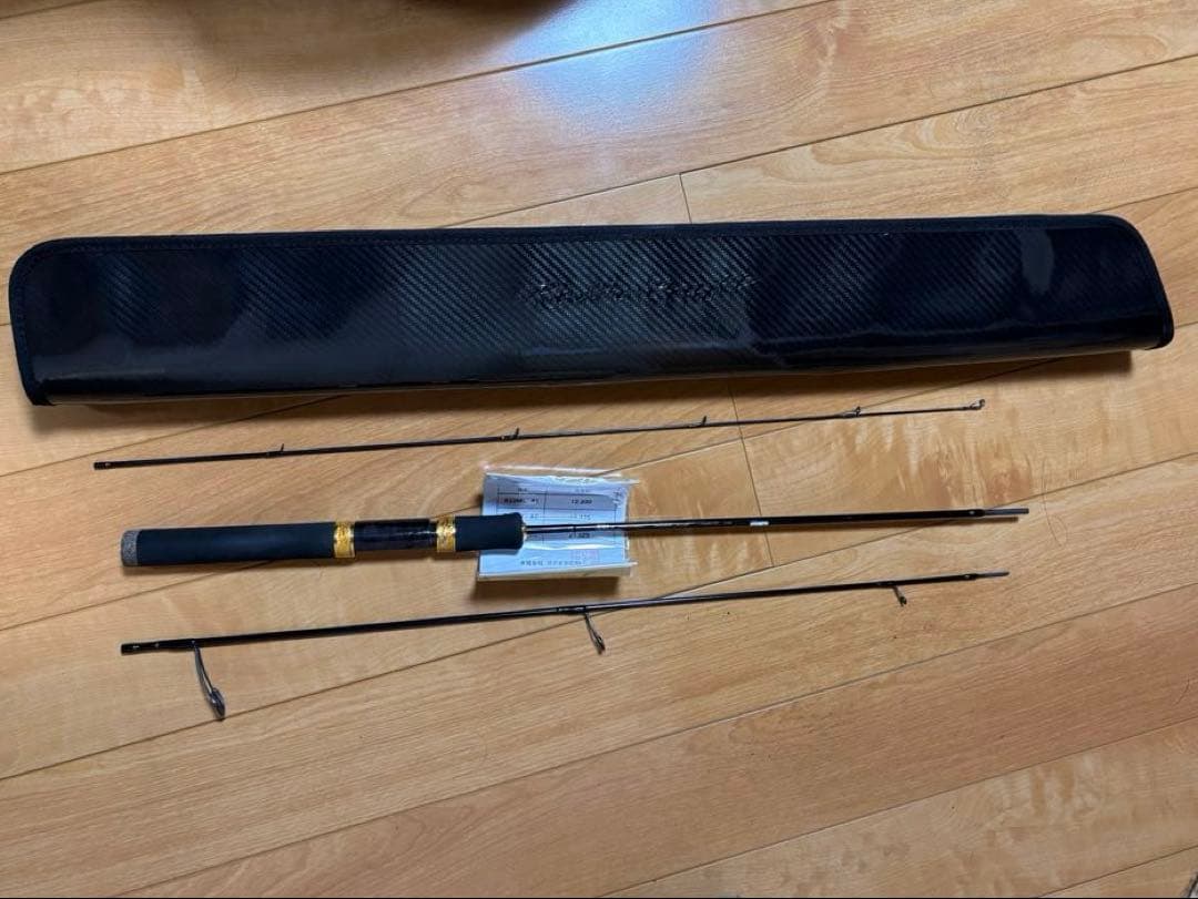 ロデオクラフト　ゴールドウルフ　633ml 1091