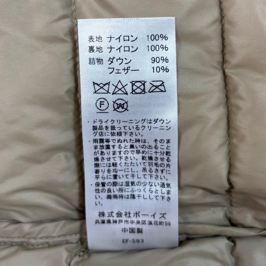 美品✨DANTON ダウンキルティングベスト　インナーダウン　 オリーブ　36