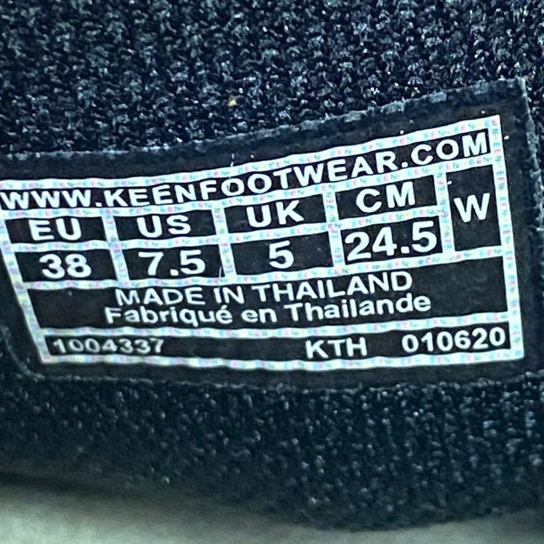 KEEN キーン　24.5 JASPER ジャスパー シューズ 1004337